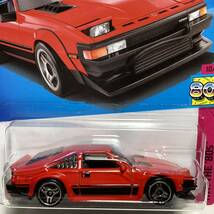 ☆ホットウィール☆ '82 トヨタ　スープラ　赤　Hot Wheels _画像1