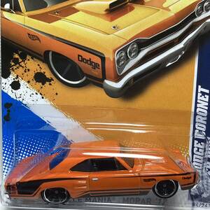 ☆ホットウィール☆ '69 ダッジ　コロネット　スーパービー　オレンジ Hot Wheels 