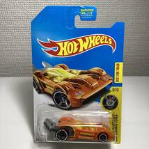 TREASURE HUNT!トレジャーハント！☆ホットウィール☆ トゥーリガン　Hot Wheels _画像2