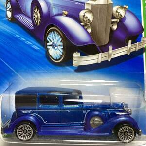 TREASURE HUNT!トレジャーハント！☆ホットウィール☆ クラシック　パッカード　Hot Wheels 