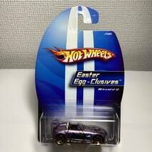 【Walmart限定】☆ホットウィール☆ タントラム　Easter イースター　Hot Wheels _画像2