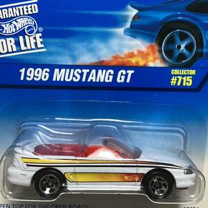 ☆ホットウィール☆ 1996 フォード　マスタング　GT 白　Hot Wheels 