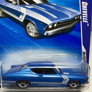 ☆ホットウィール☆ '69 シボレー シェベル 水色　Hot Wheels 