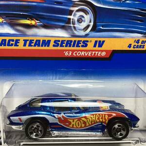 ☆ホットウィール☆ '63 シボレー　コルベット　青 レースチームシリーズ Hot Wheels 