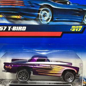 ☆ホットウィール☆ '57 フォード　T-BIRD 紫　Hot Wheels 
