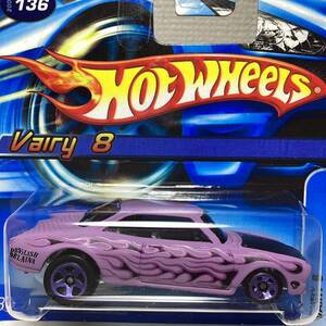 ☆ホットウィール☆ ヴァイリー　8 紫　Hot Wheels 