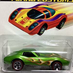 【Target限定】☆ホットウィール☆ シボレー　コルベット　スティングレイ　黄緑　フライング　カスタムズ　FLYING CUSTOMS Hot Wheels