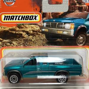 * Matchbox * '95 Nissan hard body MATCHBOX