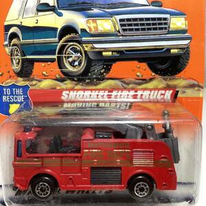 ☆マッチボックス☆ スノーケル　ファイヤー　トラック　MATCHBOX