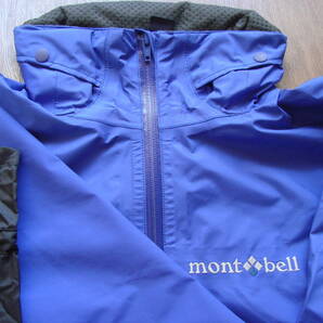 【未使用品】 モンベル mont‐bell レインフィルダー ブルーリッジ ゴアテックス Ｍ 上下セット＋収納袋 1128464の画像1