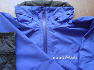 【未使用品】　モンベル　mont‐bell　レインフィルダー　ブルーリッジ　ゴアテックス　Ｍ　上下セット＋収納袋　1128464