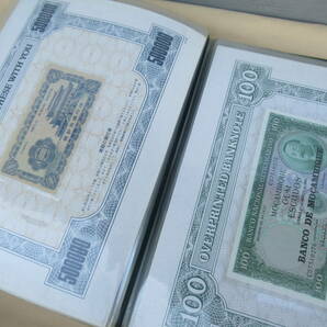 ■世界の紙幣 中国 日本 他 25枚 フランクリンミント THE WORLD'S MOST UNUSUAL BANKNOTES■め-85の画像10