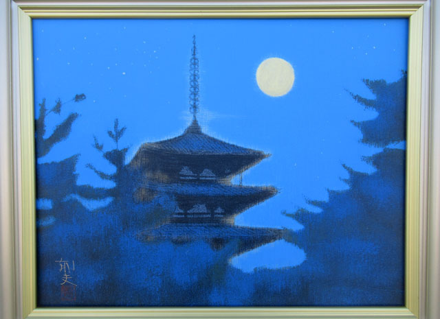 Yahoo!オークション -「平山郁夫 法隆寺」の落札相場・落札価格 Yahoo!オークション -「平山郁夫 法隆寺」の落札相場・落札価格