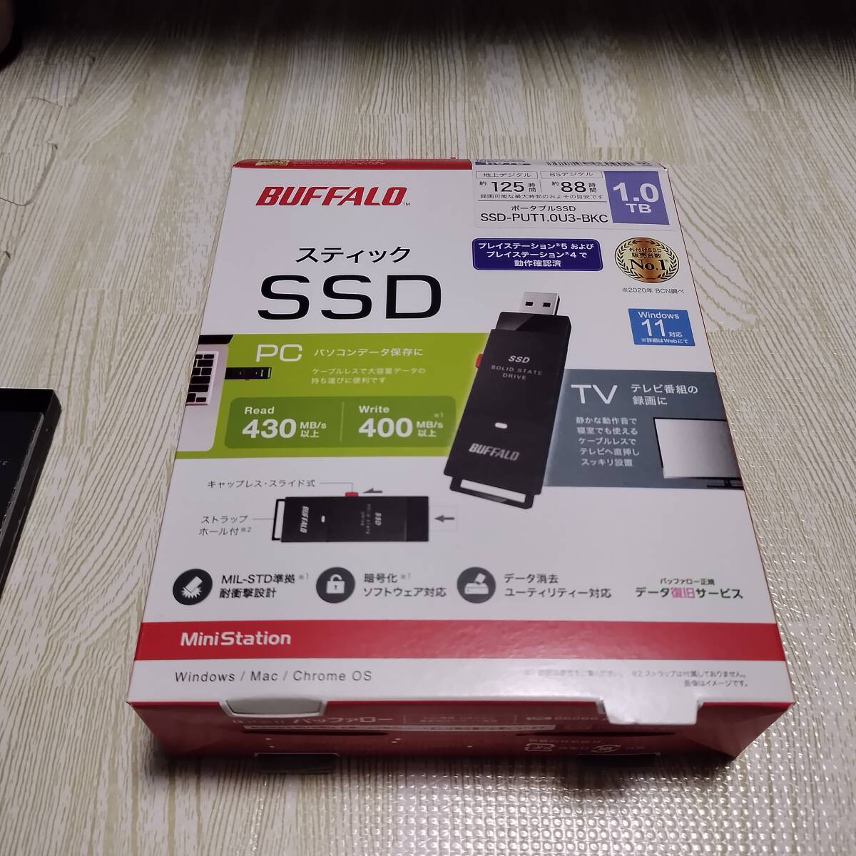 2024年最新】Yahoo!オークション -バッファロー ssd 外付け 1.0tbの 2024年最新】Yahoo!オークション -バッファロー ssd 外付け 1.0tbの
