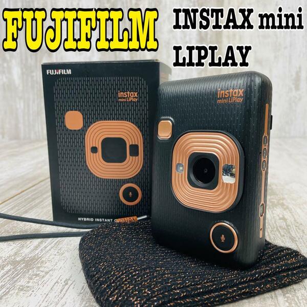 【極美品】富士フイルム INSTAX MINI LIPLAY ニットケース付き