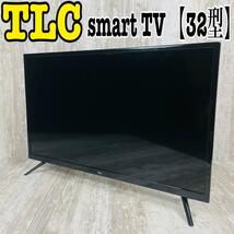 【美品】TCL 32型 ハイビジョンスマートテレビ　32S515【2020年製】_画像1
