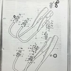 ★HONDA★ホンダ★CB350F★エキゾーストマフラー関連パーツ★バッテリーバンド★セット★未使用