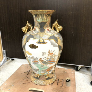 【中古美品】 薩摩焼 色絵金彩花鳥紋双耳 大花瓶 高さ約59cm 骨董 置物 オブジェ 飾物 壺 花入 花器 華道具 花生(N60510_5_30s)