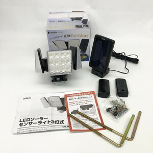 【中古美品】　LEDソーラーセンサーライト３灯式　DLS-7T300　DAISHIN 大進　(N60510_8_22e)