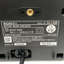 【ジャンク】　SONY ソニー　アクティブ　リアスピーカー　SA-RZ9R/SA-LZ9R 2018年製　通電のみ　(N60513_4_e)_画像8