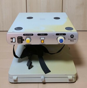 Assist Vision Neo アシストビジョン ネオ AV-100 拡大読書器 中古 ジャンク