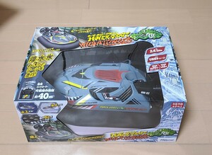 R/C Hovercraft wild a Tucker land water ice 3 scene mileage radio-controller corporation is pi net breaking the seal ending unused 