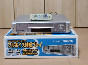 SANYO サンヨー VHS ビデオ テープレコーダー VZ-H24 ビデオデッキ リモコン付 中古 通電OK ジャンク