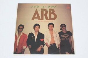 ARB ☆ ノクターン・クラブ EPレコード [VIHX-1510] INVITATION ☆ #7348