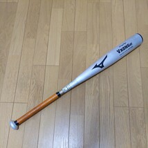 中学生 硬式用 VKONG02 HS700 82cm シルバー 金属バット MIZUNO ミズノ 硬式野球 割れあり_画像1