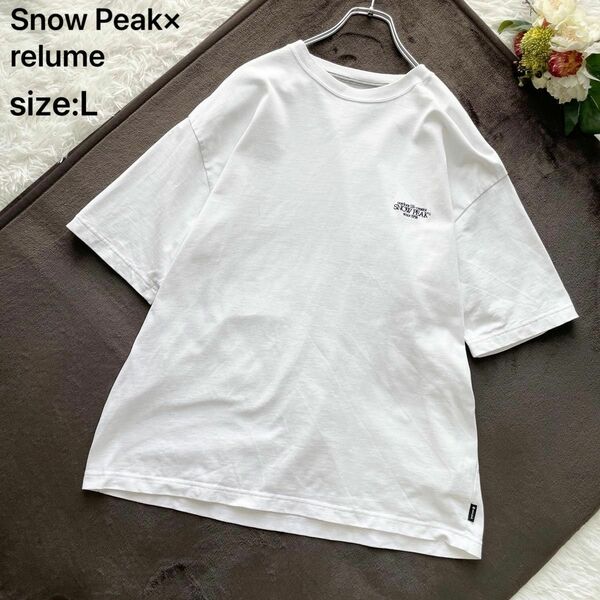 【人気のLサイズ】Snow Peak×relume スノーピーク 半袖Tシャツ ホワイト