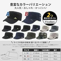 [Andeor] 【特大60-65cm】ワークキャップ キャップ 帽子 メンズ 大きいサイズ 【100%コットン・優の被り心地・U_画像5