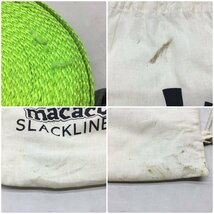 ■macaco マカコ スラックライン 16m×50㎜ 中古品 実際に使用したテストを行っていないのでジャンク品 /2.44kg■_画像10