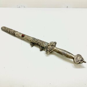 ◆【ジャンク品】 モンゴル チベット 短剣 模造刀 武具 アンティーク 年代物 全長55cm 刃長26cm 詳細不明 現状品 (E2)N/G60502/4/0.65