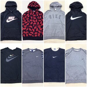 ■NIKE ナイキ パーカー・スウェット 8点 まとめ売り サイズMIX スウォッシュ 総柄 中古卸 /3.74kg■