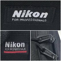 ■難あり品 Nikon ニコン カメラバッグ for Professionals 3WAYバッグ 底面の土台劣化欠損 中古品 /1.26kg■_画像8