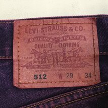 ■Levi's リーバイス 512 リメイクジーンズ ジーパン 変形 ボトムス サイズ W29 L34 ピンク×グリーン ブルー /0.7kg_画像8