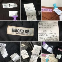 ■HIROKO KOSHINO コシノヒロコ 11点 まとめ売り スカート/トップス/ワンピース/ジャンパー レディース サイズ9.11.L /3.02kg■_画像9