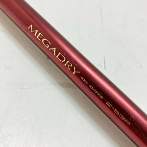 ◆【ジャンク品】DAIWA ダイワ スーパーIL MEGADRY 2-53P RED SNIPER メガドライ レッドスナイパー 磯竿 釣竿 現状品 (Z1)N/G60517/1/0.3