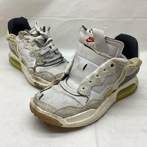 ■NIKE ナイキ JORDAN MA2 ”VAST GREY” CV8122-002 サイズ27㎝ 片方ひもなし ソールもなし 中古品 /0.82kg■