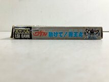 ★タカラ ポケパル 魔神英雄伝ワタル 助けて!!龍王丸 本体 電池なし 通電確認のみ 現状品 0.07kg★_画像7