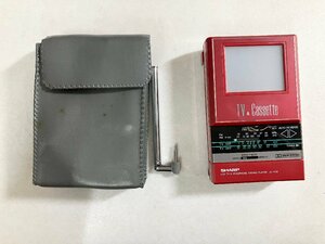 ★SHARP JC-TV10 FM・AM ヘッドホンステレオスピーカー/液晶テレビ 1986年製 昭和レトロ レッド ジャンク品 0.3kg★