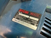 ◇◇ 佐川発送 直接引取可 店舗併売【中古品 通電OK】RYOBI(リョービ) 電気カンナ AL-81 現状渡し (A1)Ｈ/m60321/10/2_画像9