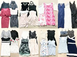 ★ドレス ワンピース 30点 まとめ Tika dazzy EmiriaWiz 等 キャバクラ キャバ嬢 クラブ ホステス パーティ 衣装 等 福袋 卸 現状品 11kg★