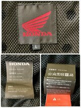 ★HONDA ホンダ プロテクトライディングメッシュパーカー OSYEJ-X3F バイクウエア ジャケット ブラック L KOMINE CEプロテクト 1.05kg★_画像9
