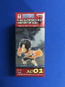 新品未開封品★ワンピース ワールドコレクタブルフィギュア HISTORY OF ACE エース AC01