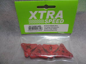 未使用未開封品 XTRA SPEED XS-TA29014RD タミヤ ホットショット等用アルミホイールアダプター(Red) スコーチャー/ブーメラン/Bigwig