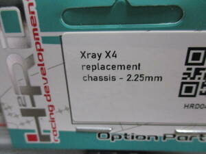 未使用未開封品 XRAY X4 カーボンロアデッキ 2.25mm (H2RD製)