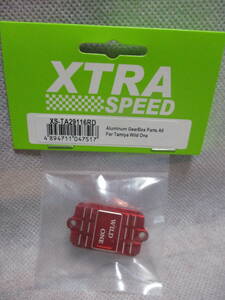 未使用未開封品 XTRA SPEED XS-TA29116RD タミヤワイルドワン用アルミギアボックス部品A6(レッド)