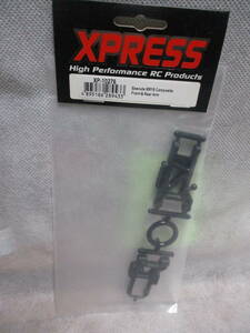 未使用未開封品 XPRESS XP-10276 Xpress Execute XM1 Composite Front and Rear Arm