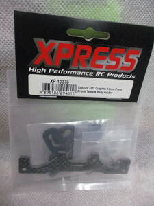 未使用未開封品 XPRESS XP-10376 Xpress Execute XM1 Front Shock Tower Body Holder